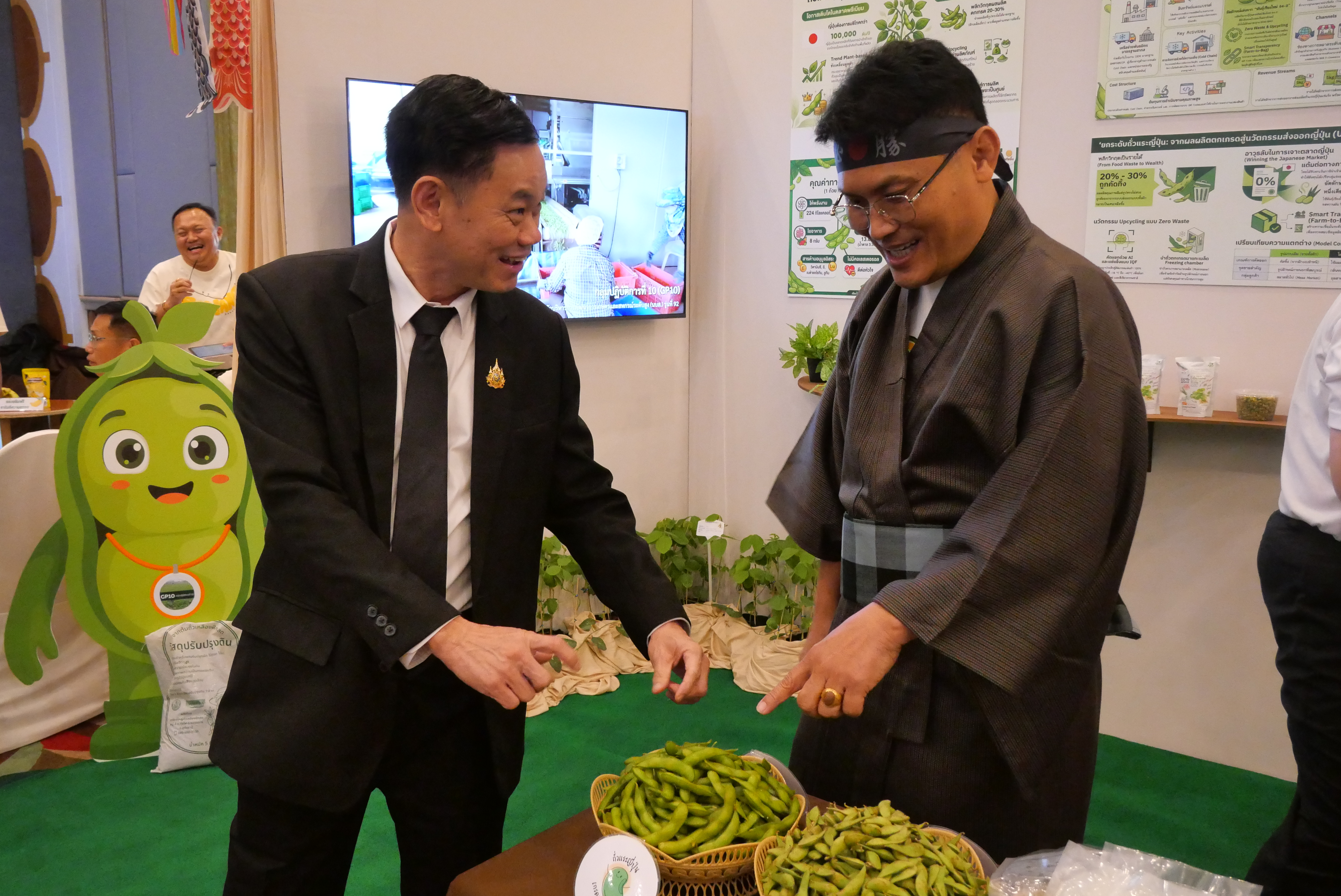title - ส.ป.ก. ร่วมกิจกรรมการนำเสนอผลงานของผู้เข้ารับการฝึกอบรม หลักสูตร นักบริหารการพัฒนาการเกษตรและสหกรณ์ ระดับสูง รุ่นที่ 92 ณ โรงแรมมารวย การ์เด้น